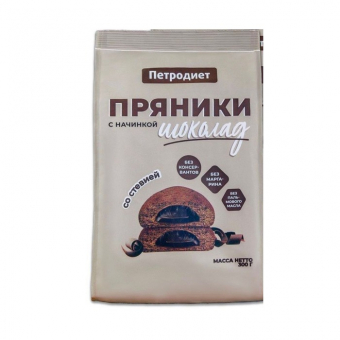 Пряники Петродиет шоколадные на фруктозе со стевией и шоколадной начинкой, 300г