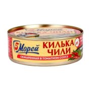 Килька каспийская обжаренная в остром томатном соусе 5 Морей, 240г
