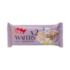 Вафли протеиновые глазированные Протеин Рекс Ваферс Ваниль, 50г