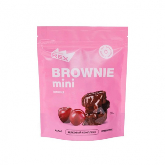 Конфеты протеиновые Протеин Рекс Брауни Вишневые, 120г