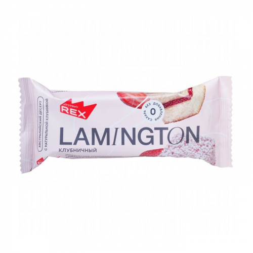 Пирожное протеиновое Ламингтон Протеин Рекс Клубничный, 50г