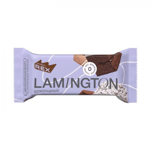 Пирожное протеиновое Ламингтон Протеин Рекс Шоколадный, 50г