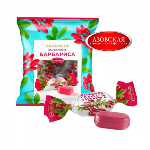 Карамель Азовская КФ сладенцы леденц со вкусом барбариса, 1кг