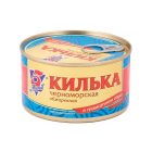 Килька черноморская обжаренная в томатном соусе 5 Морей, 240г