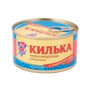 Килька черноморская обжаренная в томатном соусе 5 Морей, 240г