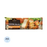 Изделие сдобное Бейкери Стори Невское с курагой, 245г