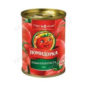 Томатная паста Помидорка, 140г