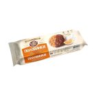 Печенье сдобное Диал-К половинки глазированные со вкусом апельсина, 240г