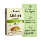 Печенье флорентийское Диал-К кантучини, 200г