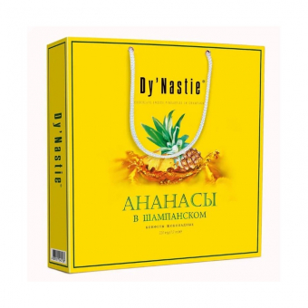 Конфеты Династия Ананас в шампанском, 220г