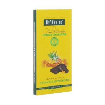 Шоколад Династия Ананасы в шампанском, 100г