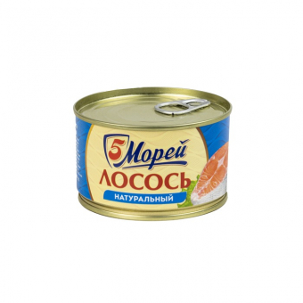Лосось натуральный 5 Морей, 240г