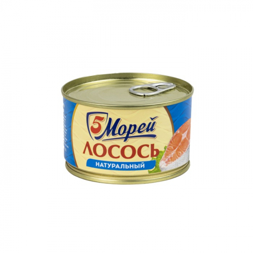 Лосось натуральный 5 Морей, 240г