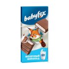 Шоколад КДВ БэбиФокс плитка тонкая, 90 г