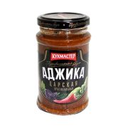 Аджика Кухмастер Царская, 190г