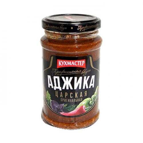 Аджика Кухмастер Царская, 190г