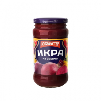 Закуска Икра из свеклы Кухмастер, 400г