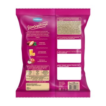 Конфеты Коломенское жел с апельсиновой начинкой в молочной шоколадной глазури, 200г