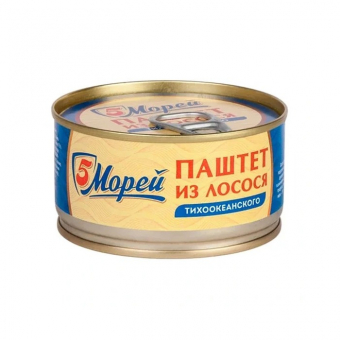 Паштет из лосося тихоокеанского 5 Морей, 120г