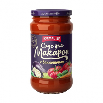 Соус Кухмастер для макарон с баклажаном, 400г