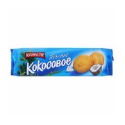 Печенье Кухмастер КМ Кокосовое, 270г