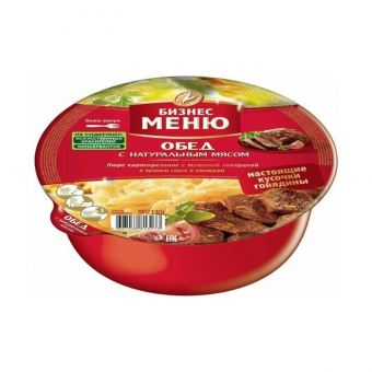 Картофельное пюре быстрого приготовления БизнесМеню боул с говядиной тушёной в пряном соусе с овощами, 110г