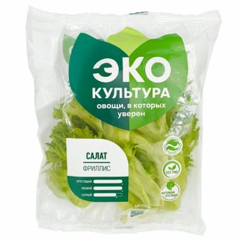 Салат Фриллис 