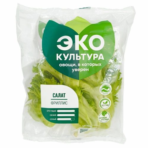 Салат Фриллис 