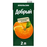 Нектар Добрый, апельсин, 2 л