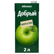Сок Добрый, яблоко, 2 л
