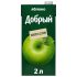 Сок Добрый, яблоко, 2 л