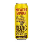 Квас Желтая Бочка хлебный, 0.5 л