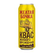 Квас Желтая Бочка хлебный, 0.5 л