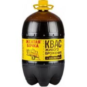 Квас Желтая Бочка живого брожения, 2.5 л