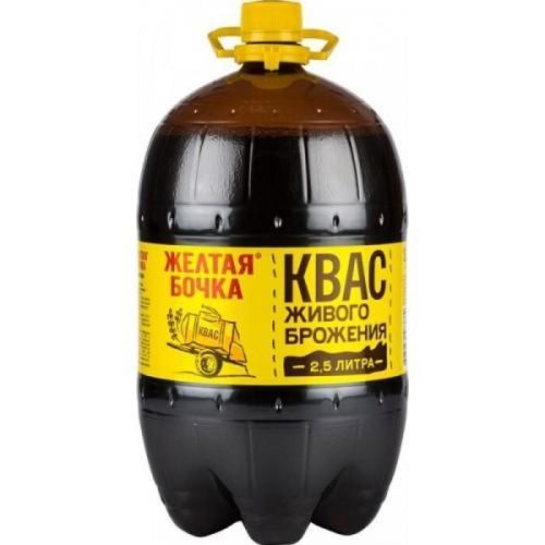 Квас Желтая Бочка, 2.5 л