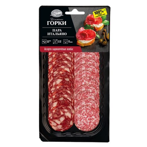 Ассорти Пара Итальяно сырокопчёное, нарезка, 90 г