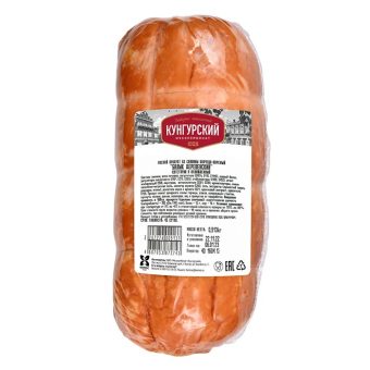 Балык Деревенский, копчёно-варёный, 300 г