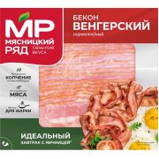 Бекон Венгерский нарезка, сырокопчёный, 150 г