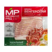 Бекон Венгерский, сырокопчёный, 400 г
