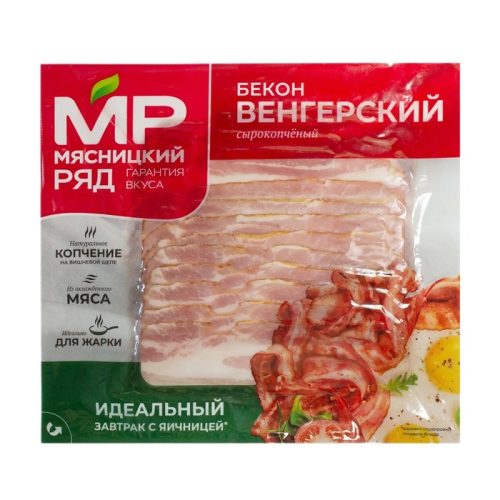 Бекон Венгерский, сырокопчёный, 400 г