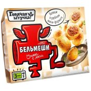 Бельмеши Горячая штучка сочные с мясом, 300 г