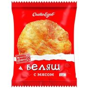 Беляш Сытоедов с мясом, 130 г