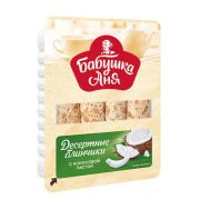 Блинчики Бабушка Аня десертные с пастой кокосовой, 240 г