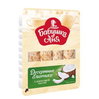 Блинчики Бабушка Аня десертные с пастой кокосовой, 240 г