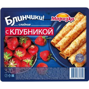 Блинчики Морозко с клубникой, 370 г
