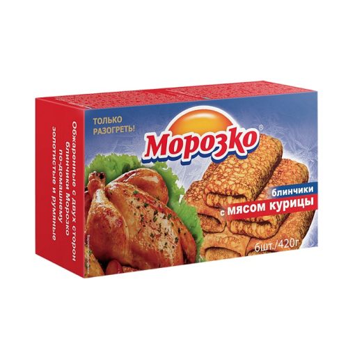 Блинчики с мясом Морозко, 420 г