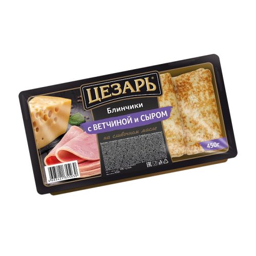 Блинчики Цезарь с отборной ветчиной и сыром, 450 г
