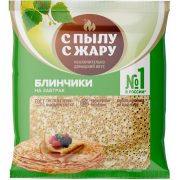 Блинчики С Пылу с Жару без начинки, 20см, 5 кг
