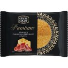 Блинчики С Пылу с Жару Premium с мраморной ветчиной и сыром, 300 г