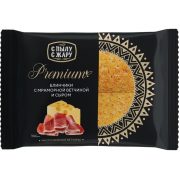Блинчики С Пылу с Жару Premium с мраморной ветчиной и сыром, 300 г